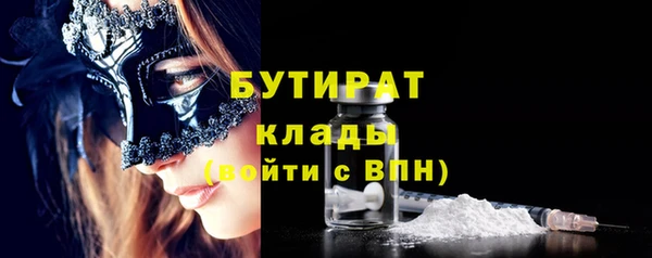 MDMA Premium VHQ Верея