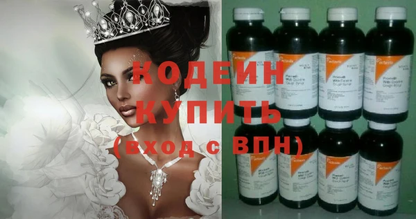 MDMA Premium VHQ Верея